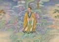 Бай Ючан (XII–XIII в.) - Петият патриарх на Южната школа 30 Бай Ючан (XII–XIII в.) - Петият патриарх на Южната школа 28